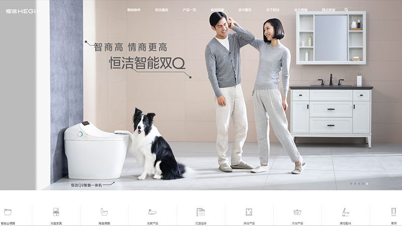 B2B獨(dú)立站：衛(wèi)浴品牌 - HTML5自適應(yīng)營(yíng)銷網(wǎng)站