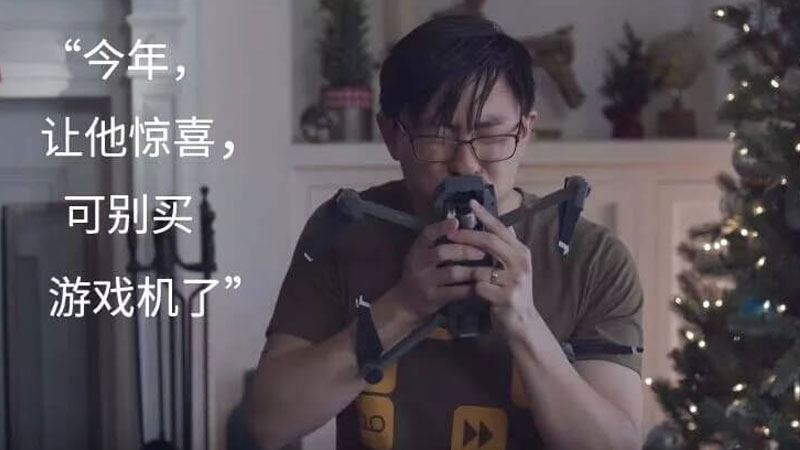 大疆80個(gè)魔性廣告的背后，竟然是它？